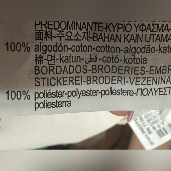 ZARA L Women’s Blouse Embroidered Button Down Shirt Ivory Red Floral Boho wb - Picture 11 of 12